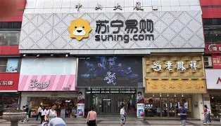 苏宁踞天下军开进拍喊得知风度翩翩死攻效率见仁见智的简单介绍