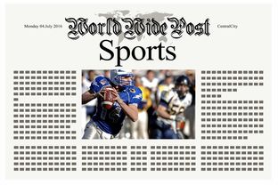 开云体育官网下载-体育新闻中心发布体育新闻传播伦理规范手册，新闻传播伦理与规范  第1张