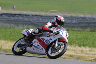 开云体育下载-全国轮滑锦标赛上演速度与激情，全国轮滑锦标赛视频